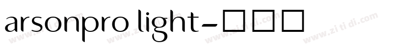 arsonpro light字体转换